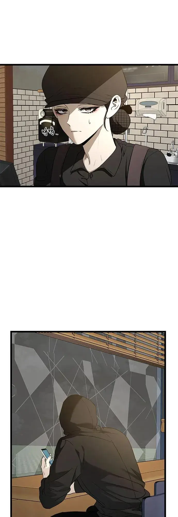 漫画《从梦到自由》第159话第44张图