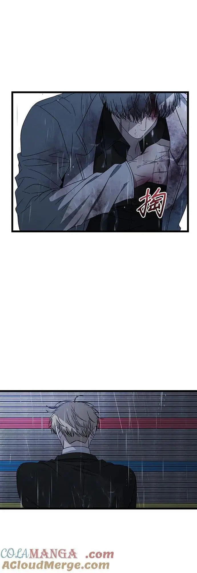 漫画《从梦到自由》第163话第52张图