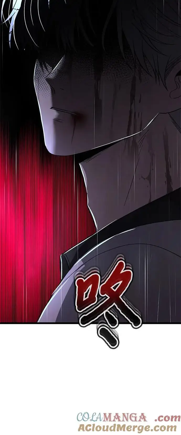 漫画《从梦到自由》第164话第16张图