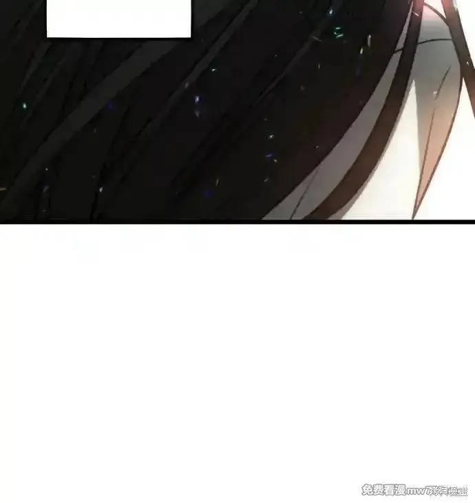 漫画《从梦到自由》第171话完第71张图
