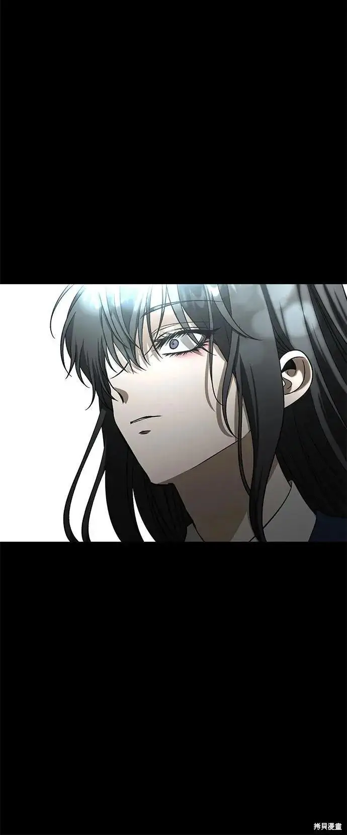 漫画《从梦到自由》外传 第13话完第51张图