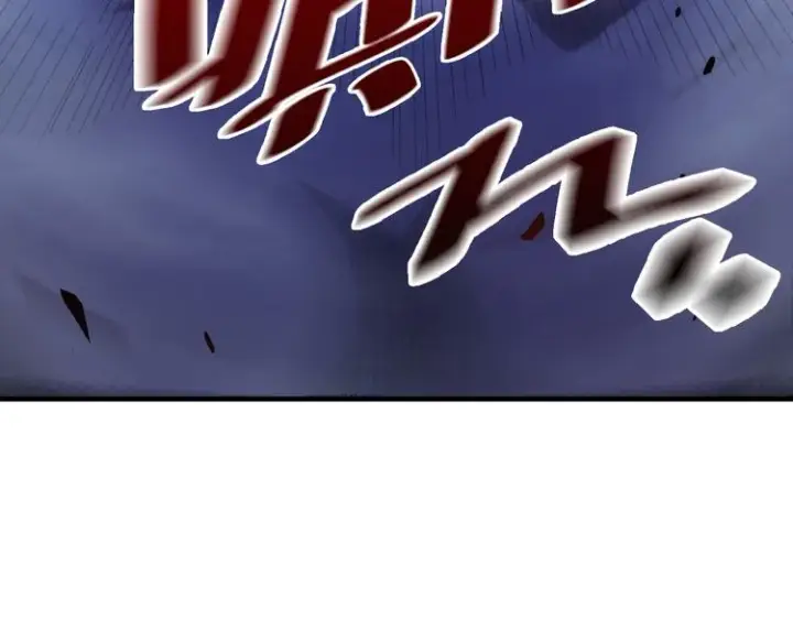 漫画《从末世崛起》序章：从末世崛起！第50张图