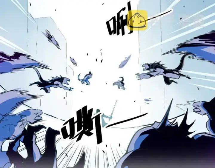 漫画《从末世崛起》序章：从末世崛起！第69张图