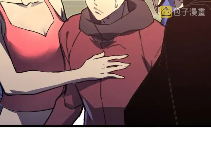 漫画《从末世崛起》099 击杀A级怪兽第109张图