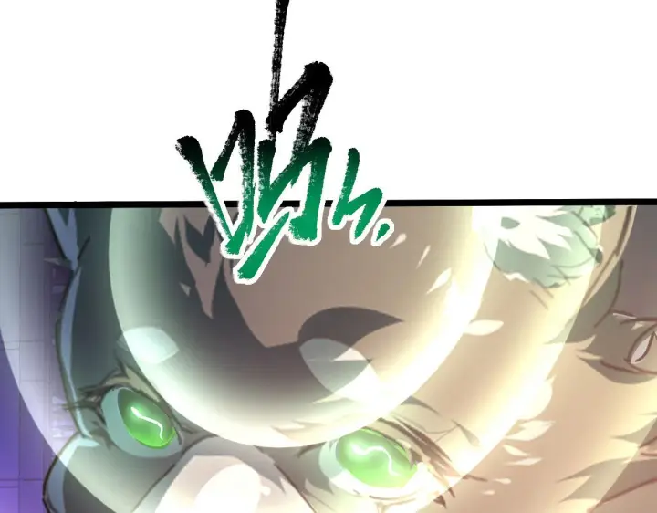 漫画《从末世崛起》099 击杀A级怪兽第13张图