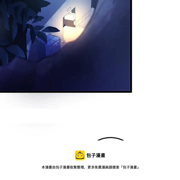 漫画《从末世崛起》099 击杀A级怪兽第39张图