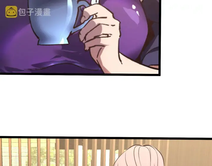 漫画《从末世崛起》099 击杀A级怪兽第75张图