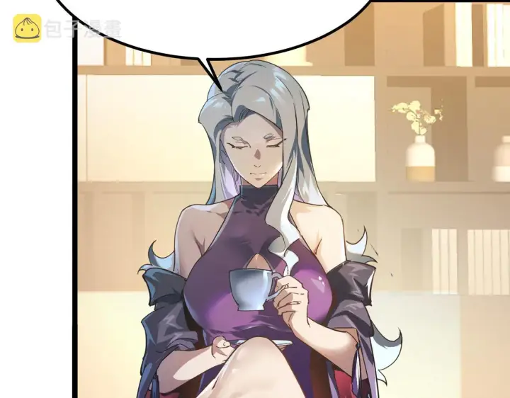 漫画《从末世崛起》099 击杀A级怪兽第92张图