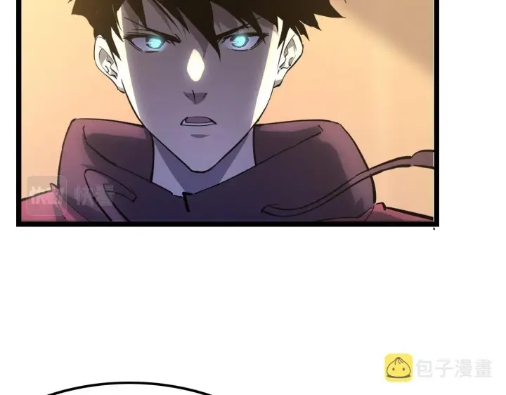 漫画《从末世崛起》100 茵月的用心第38张图