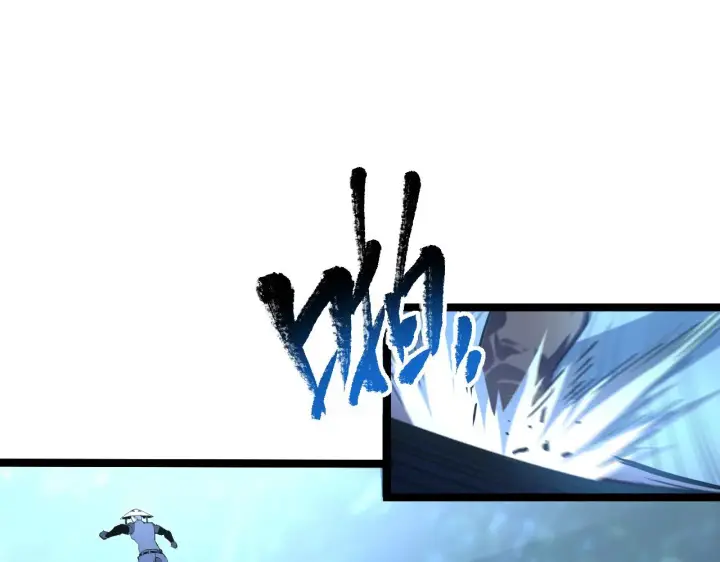 漫画《从末世崛起》101 限时奖励第14张图