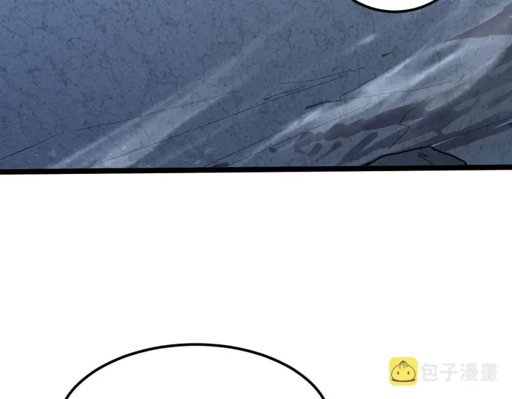 漫画《从末世崛起》101 限时奖励第63张图