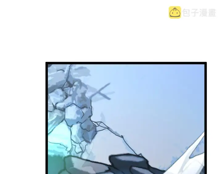 漫画《从末世崛起》101 限时奖励第80张图