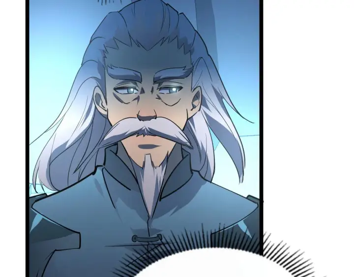 漫画《从末世崛起》102 神战技第114张图