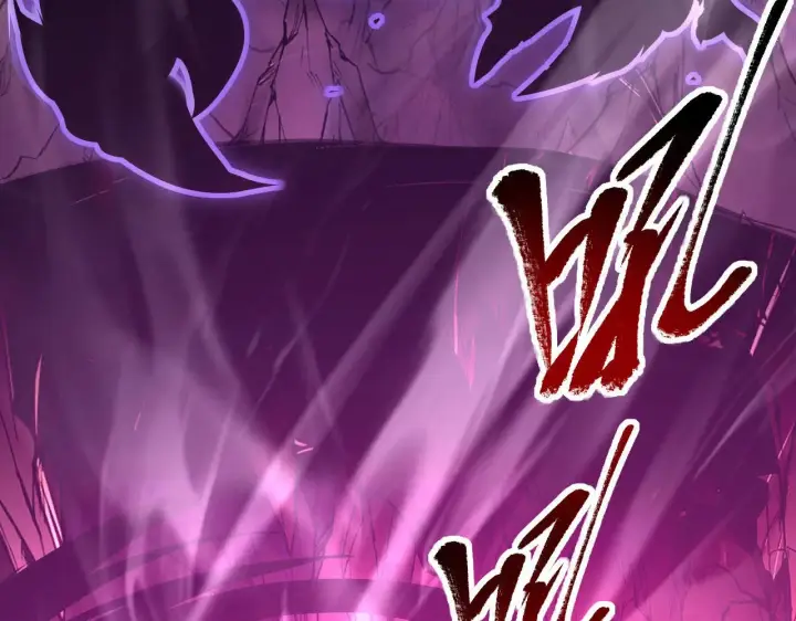 漫画《从末世崛起》102 神战技第66张图