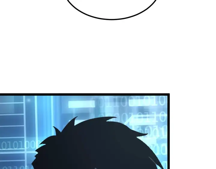 漫画《从末世崛起》103 密室中的秘密第102张图