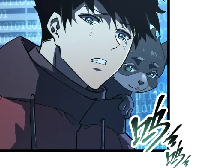 漫画《从末世崛起》103 密室中的秘密第103张图