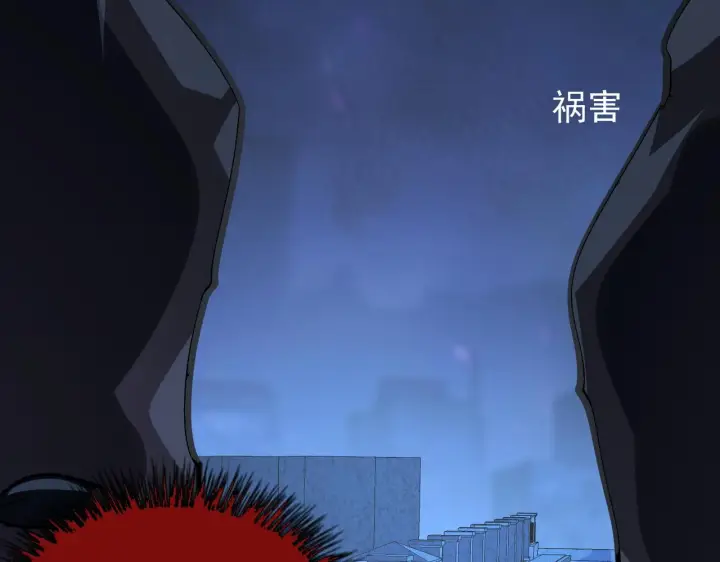 漫画《从末世崛起》103 密室中的秘密第138张图