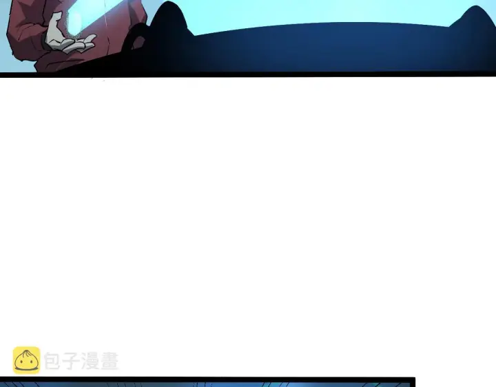 漫画《从末世崛起》103 密室中的秘密第68张图