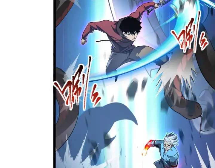 漫画《从末世崛起》104 第二头魔怪！第12张图