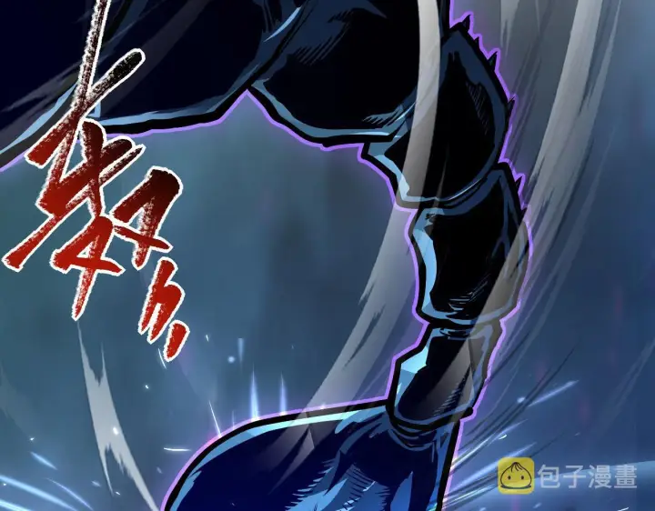 漫画《从末世崛起》104 第二头魔怪！第32张图