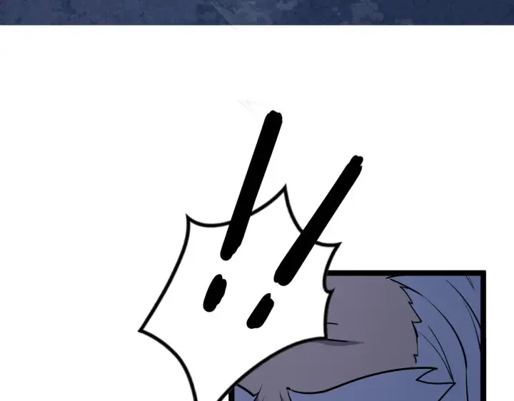漫画《从末世崛起》104 第二头魔怪！第34张图