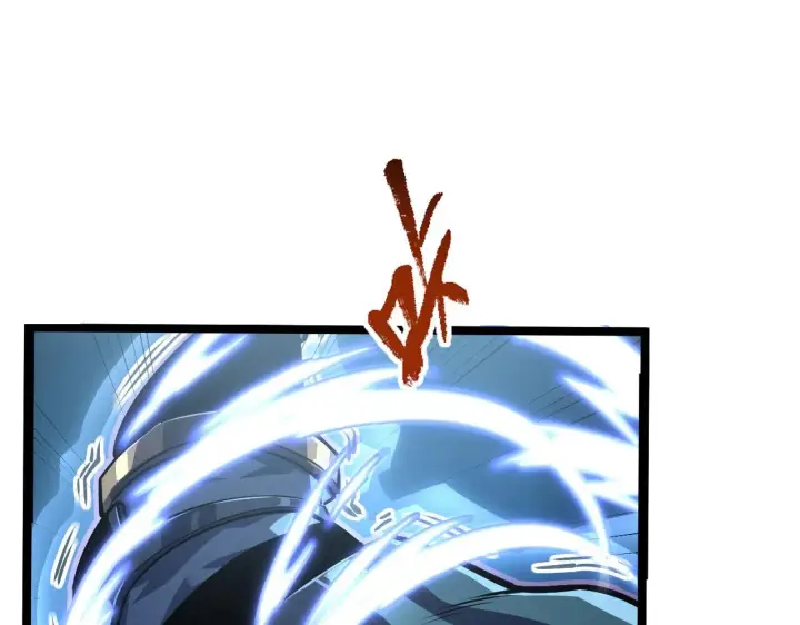 漫画《从末世崛起》104 第二头魔怪！第41张图