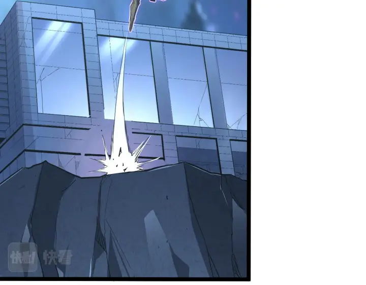 漫画《从末世崛起》104 第二头魔怪！第97张图