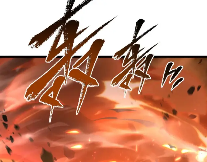 漫画《从末世崛起》105 回光之威第140张图