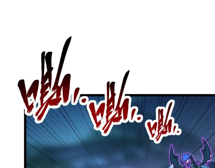 漫画《从末世崛起》105 回光之威第32张图