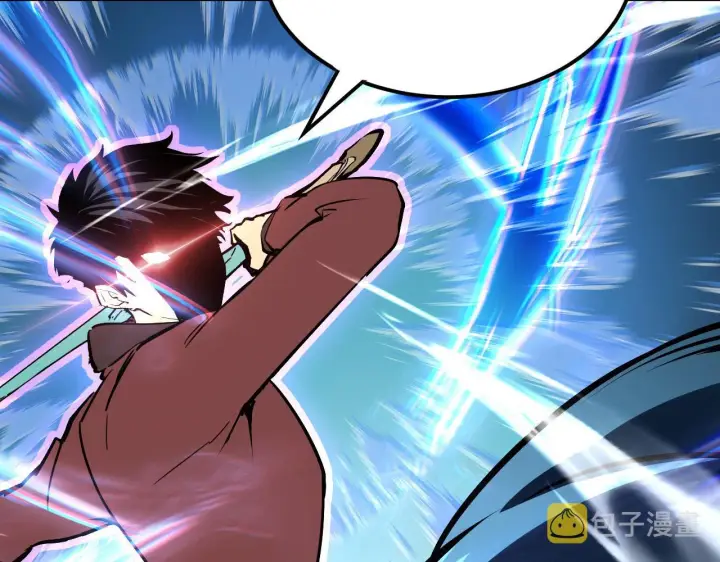 漫画《从末世崛起》105 回光之威第75张图