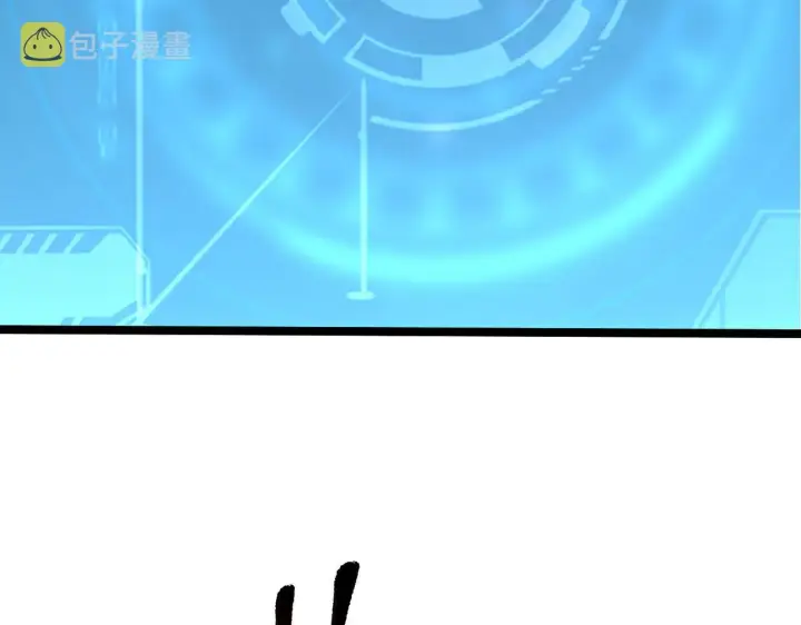 漫画《从末世崛起》105 回光之威第81张图