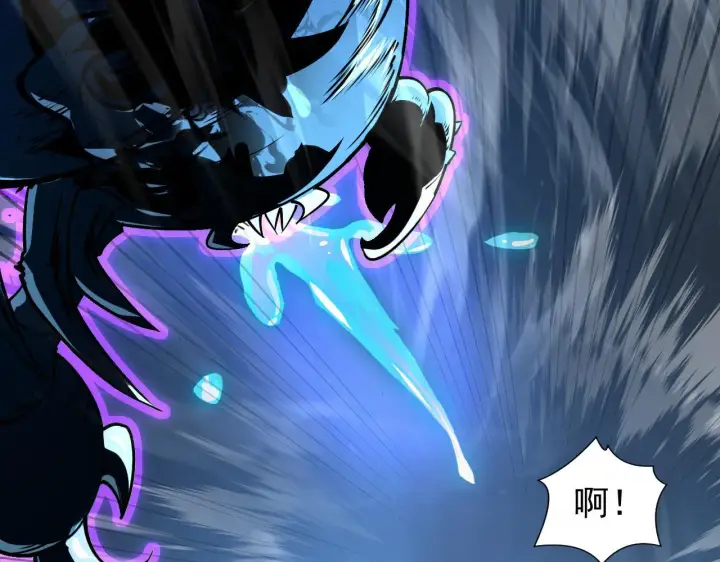 漫画《从末世崛起》105 回光之威第83张图