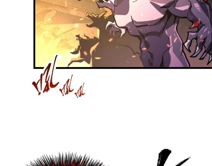 漫画《从末世崛起》106 突如其来的变故第130张图