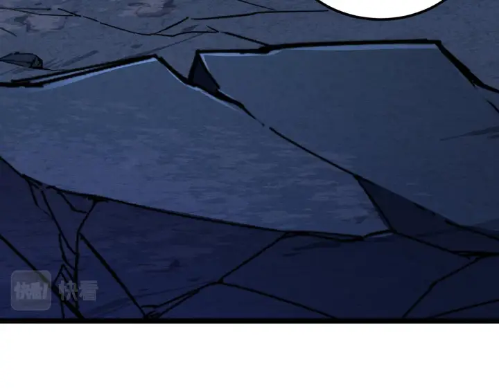 漫画《从末世崛起》106 突如其来的变故第29张图