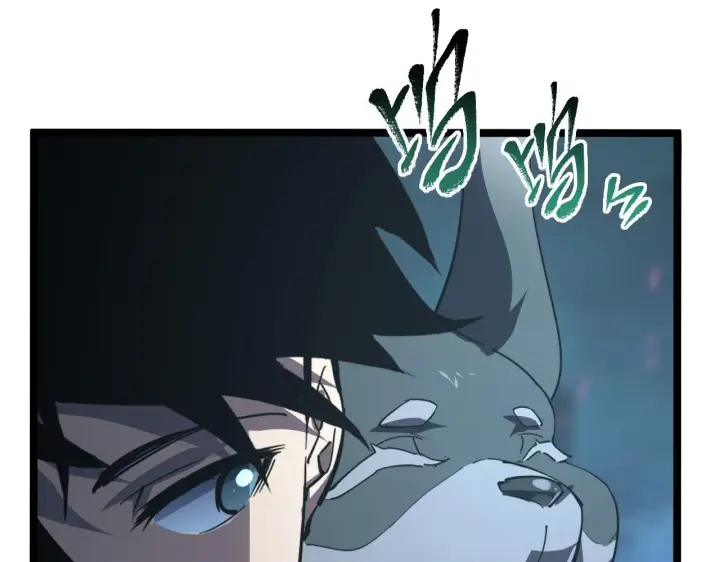 漫画《从末世崛起》106 突如其来的变故第62张图