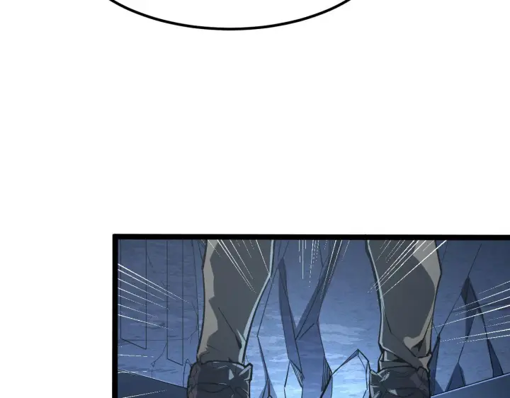 漫画《从末世崛起》107 进击的怪兽群第11张图