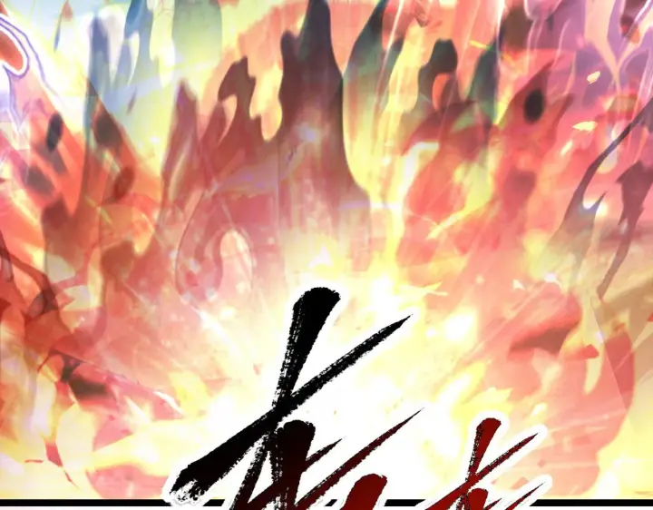 漫画《从末世崛起》107 进击的怪兽群第112张图