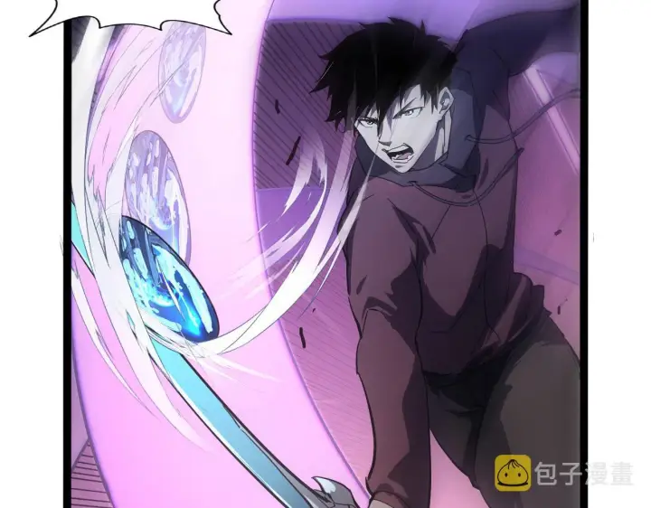 漫画《从末世崛起》107 进击的怪兽群第129张图