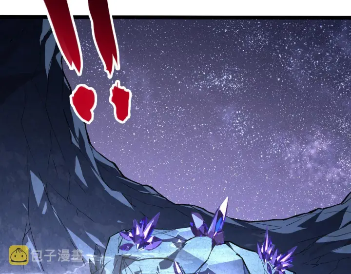 漫画《从末世崛起》107 进击的怪兽群第13张图