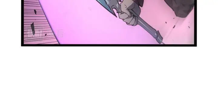 漫画《从末世崛起》107 进击的怪兽群第130张图