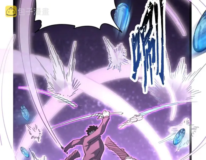 漫画《从末世崛起》107 进击的怪兽群第135张图