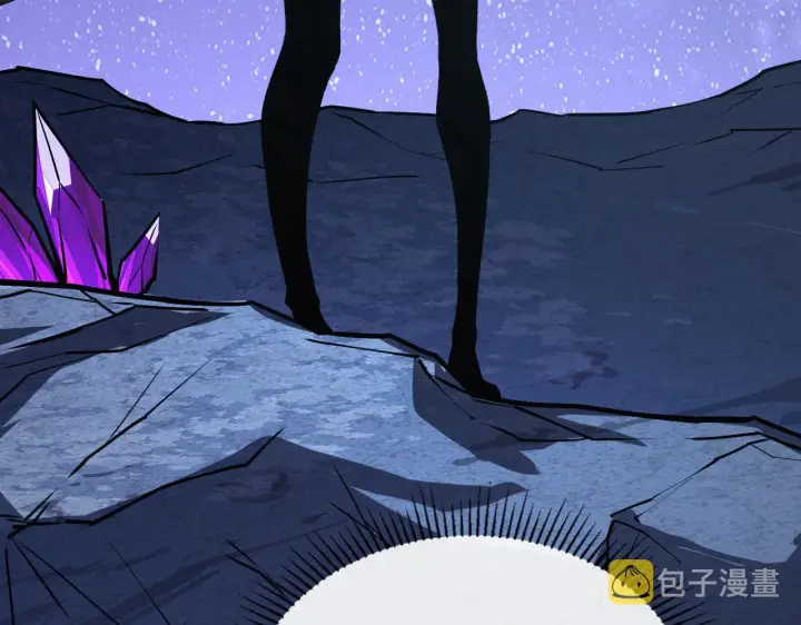 漫画《从末世崛起》107 进击的怪兽群第43张图