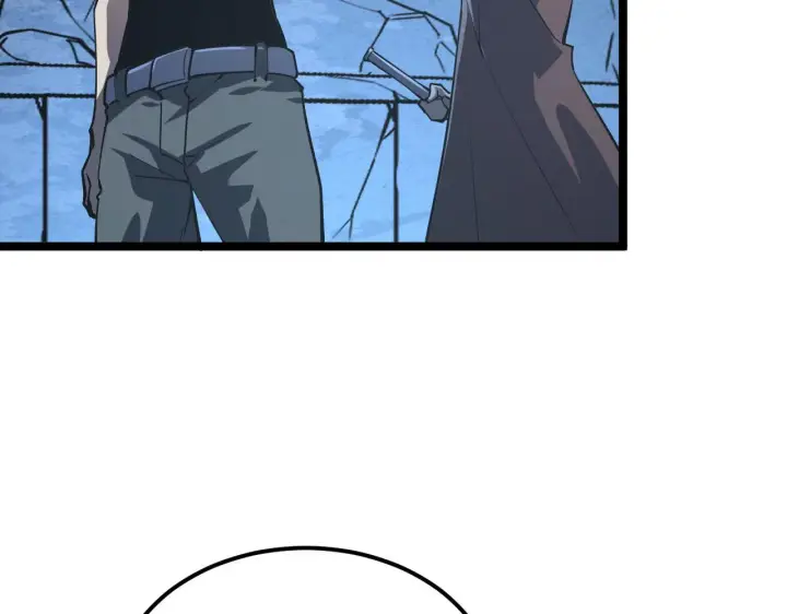 漫画《从末世崛起》107 进击的怪兽群第59张图