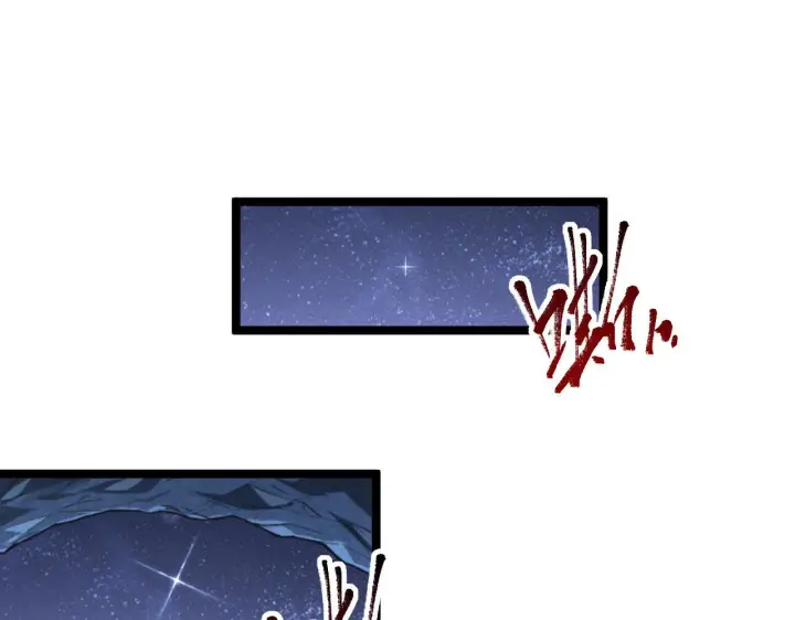 漫画《从末世崛起》107 进击的怪兽群第73张图