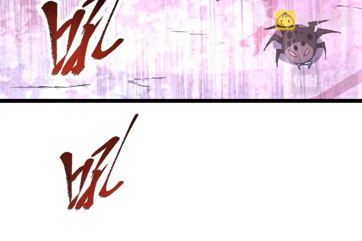 漫画《从末世崛起》107 进击的怪兽群第83张图