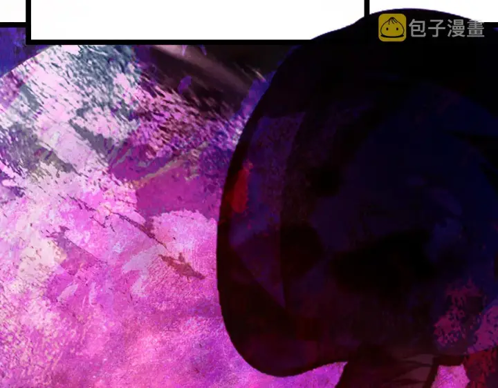 漫画《从末世崛起》107 进击的怪兽群第87张图