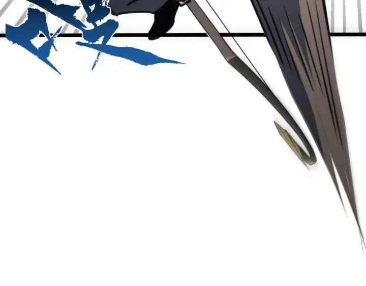 漫画《从末世崛起》108 兽核异化结晶！第138张图
