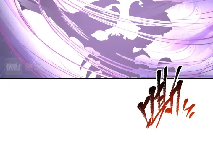 漫画《从末世崛起》109 战神级剑技！第118张图