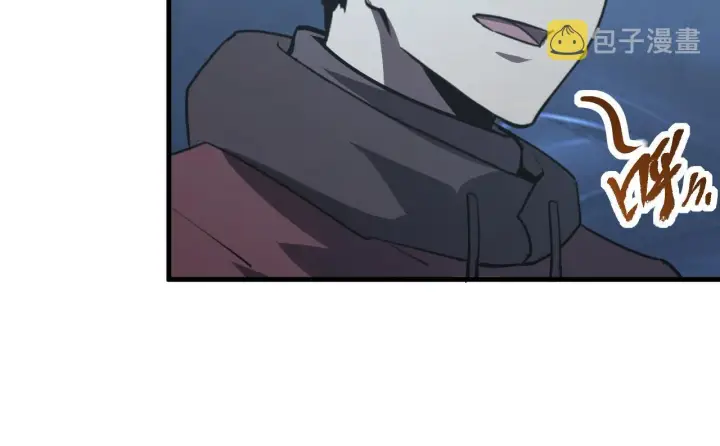 漫画《从末世崛起》109 战神级剑技！第135张图