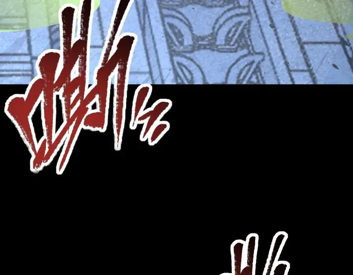漫画《从末世崛起》109 战神级剑技！第145张图